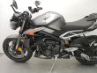 STREET TRIPLE 765 RS