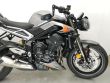 STREET TRIPLE 765 RS