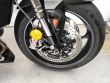 STREET TRIPLE 765 RS