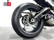 STREET TRIPLE 765 RS