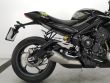 STREET TRIPLE 765 RS