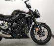 STREET TRIPLE 765 RS