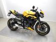 STREET TRIPLE 765 RS
