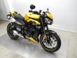 STREET TRIPLE 765 RS