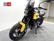TRIDENT 660