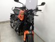 TRIDENT 660