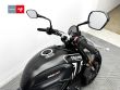 TRIDENT 660