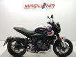TRIDENT 660 TRIPLE TRIBUTE EDITION