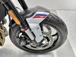 TRIDENT 660 TRIPLE TRIBUTE EDITION