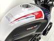 TRIDENT 660 TRIPLE TRIBUTE EDITION