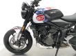 TRIDENT 660 TRIPLE TRIBUTE EDITION