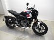 TRIDENT 660 TRIPLE TRIBUTE EDITION