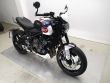 TRIDENT 660 TRIPLE TRIBUTE EDITION