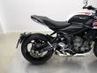 TRIDENT 660 TRIPLE TRIBUTE EDITION
