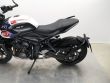 TRIDENT 660 TRIPLE TRIBUTE EDITION