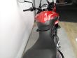 TIGER SPORT 660