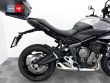 TIGER SPORT 660