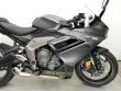 DAYTONA 660