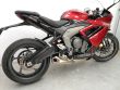 DAYTONA 660