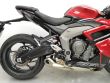 DAYTONA 660