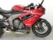 DAYTONA 660