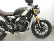 SCRAMBLER 400 X