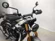SCRAMBLER 400 X