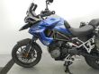 TIGER 1200 GT PRO