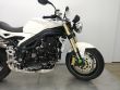 SPEED TRIPLE
