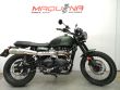SCRAMBLER EFI