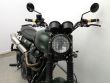 SCRAMBLER EFI