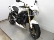 STREET TRIPLE
