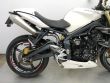 STREET TRIPLE