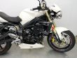 STREET TRIPLE