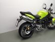 STREET TRIPLE