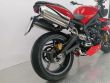 STREET TRIPLE R