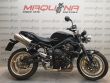 STREET TRIPLE R