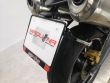 STREET TRIPLE