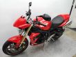 STREET TRIPLE