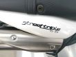 STREET TRIPLE