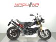 SPEED TRIPLE R