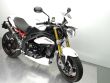 SPEED TRIPLE R