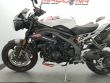 SPEED TRIPLE RS