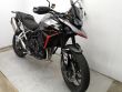 TIGER 900 GT PRO