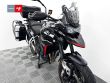 TIGER 900 GT PRO
