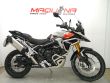 TIGER 900 RALLY PRO