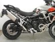 TIGER 900 RALLY PRO