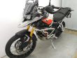 TIGER 900 RALLY PRO