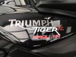 TIGER 800 XC ABS