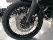 TIGER 800 XC ABS